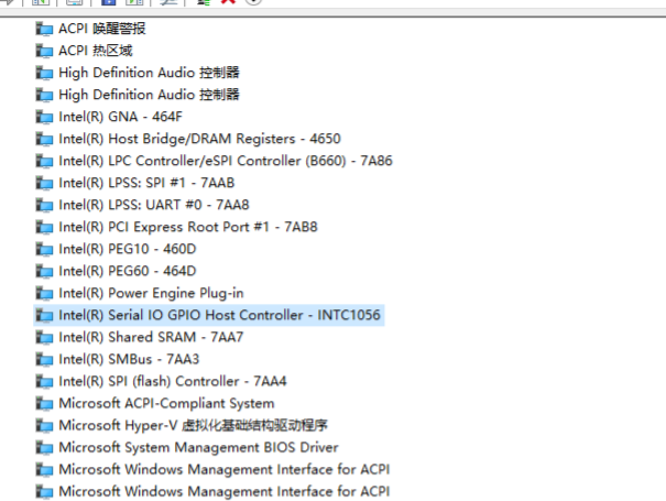 Intel(R) Serial IO GPIO Host Controller - INTC1056 DRIVER 驱动程序 - 知乎