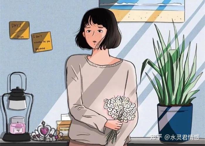 长期缺钱的女人往往有这几种心理不值得同情