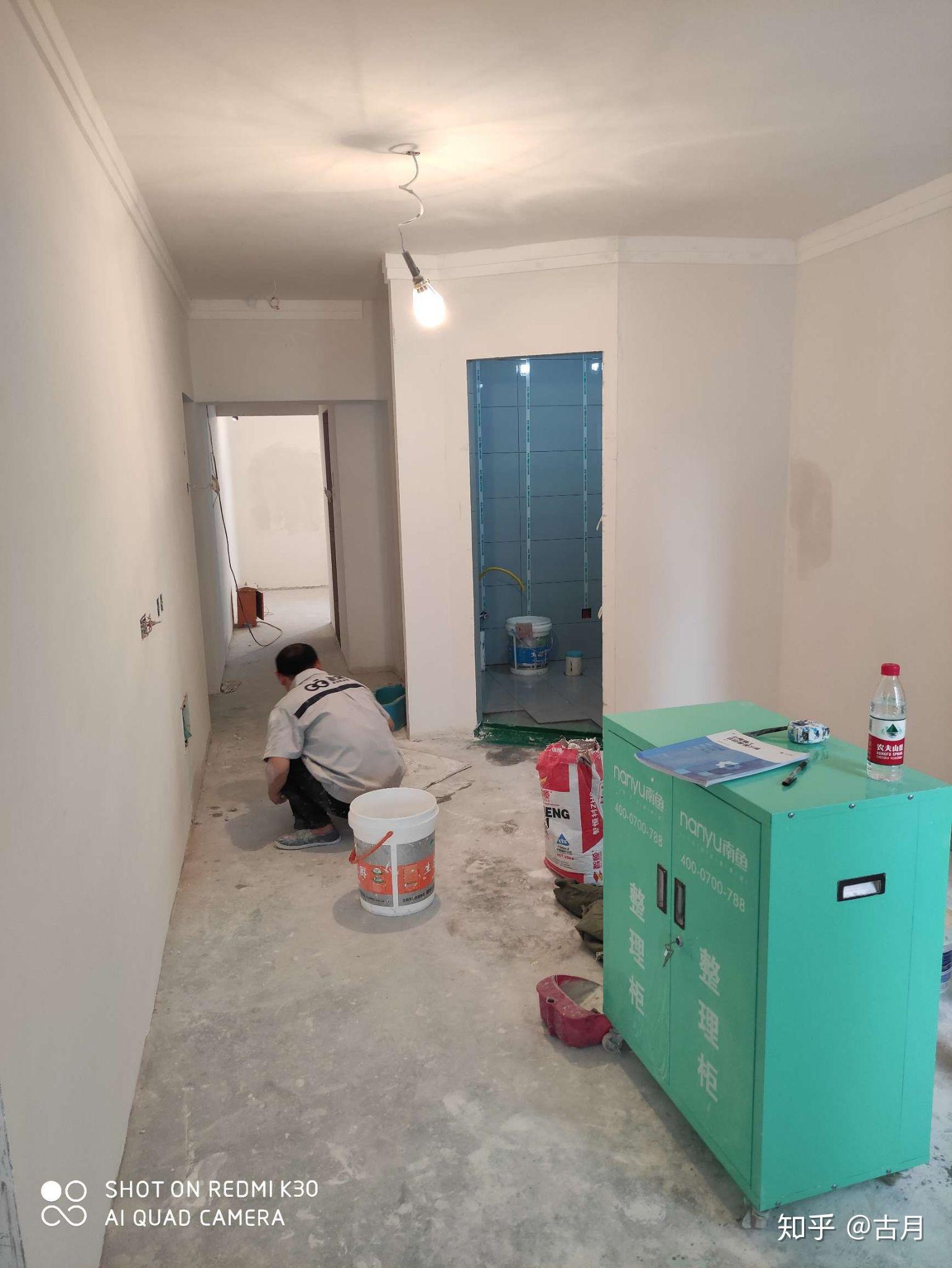 北京小破房子装修记