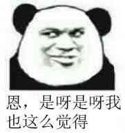 v2-fc6894e418c64dd00c771d86f0b863da_b.jpg