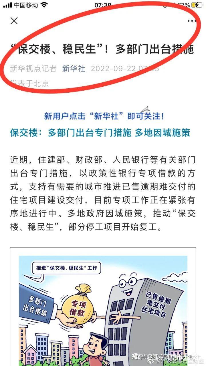 美联储“图穷匕首见”，暴力加息下全球市场再度承压 - 知乎
