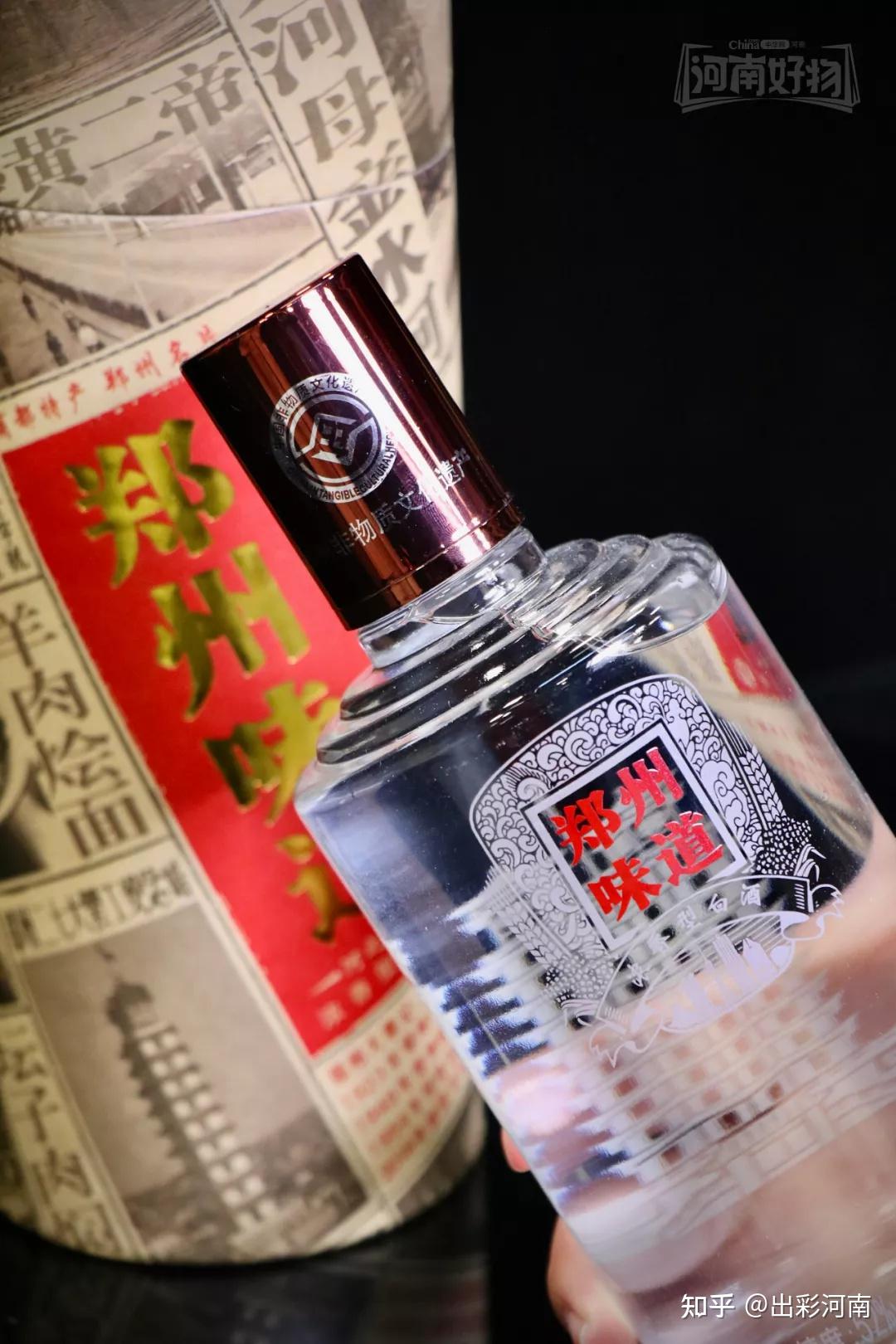 文末有礼河南好物400年古法传承只为一杯正宗双桥酒