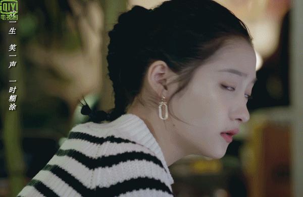 什刹海二十不惑双拳出击关晓彤可以凭配角回归顶流嘛