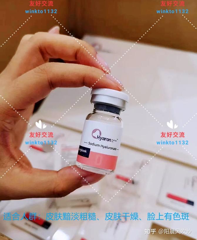 东国西林瓶补水功效科普