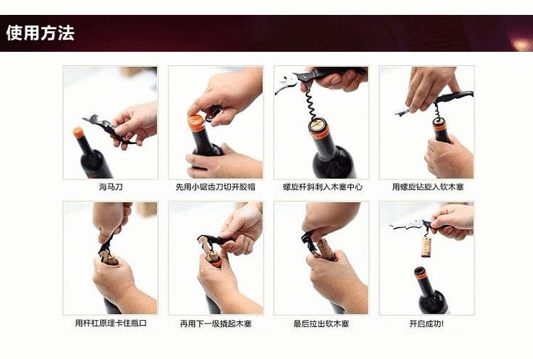 wset中级品酒师系列第一课