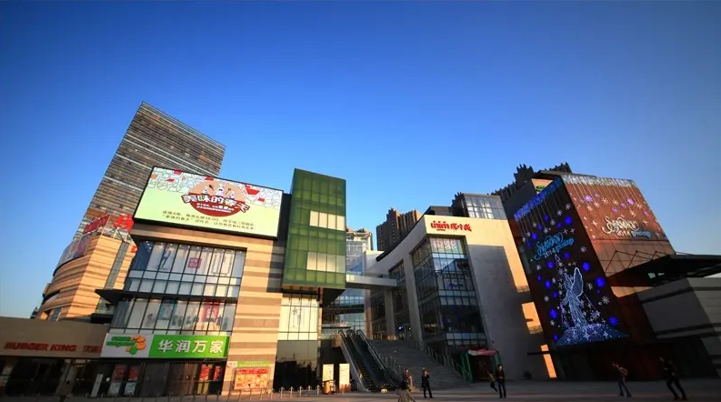 靠谱源自专业效率提升价值博锐尚格获中海地产表扬