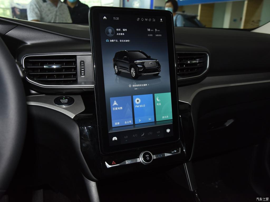 福特探险者中大型suv的首选