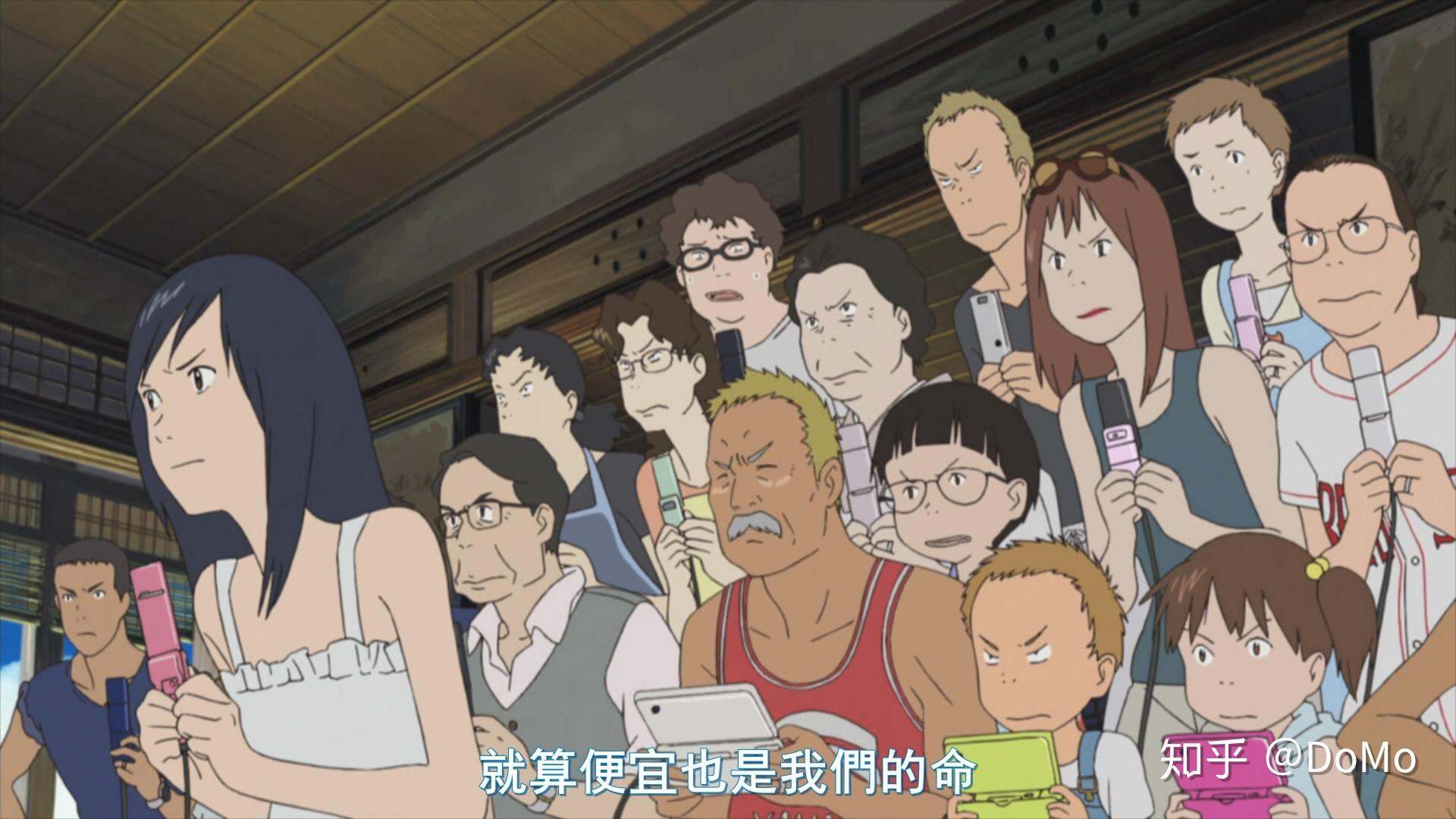 《夏日大作战》——"真羡慕你们这些传统大家族,收个上门女婿都这么惊