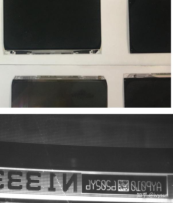 读取Vericode液晶屏/面板_玻璃屏极小二维码解决方案 - 知乎