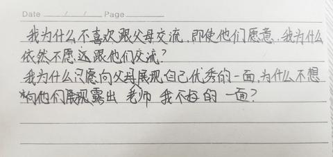 怎样才能做到无为 v2-fc816d778ca5c9ccbdab6c2626aaa85e_180x120.jpg