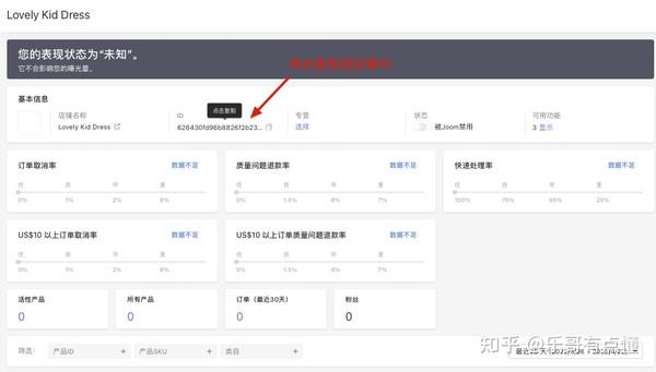 开放支付接口_连连支付开放平台_开放支付平台怎么赚钱