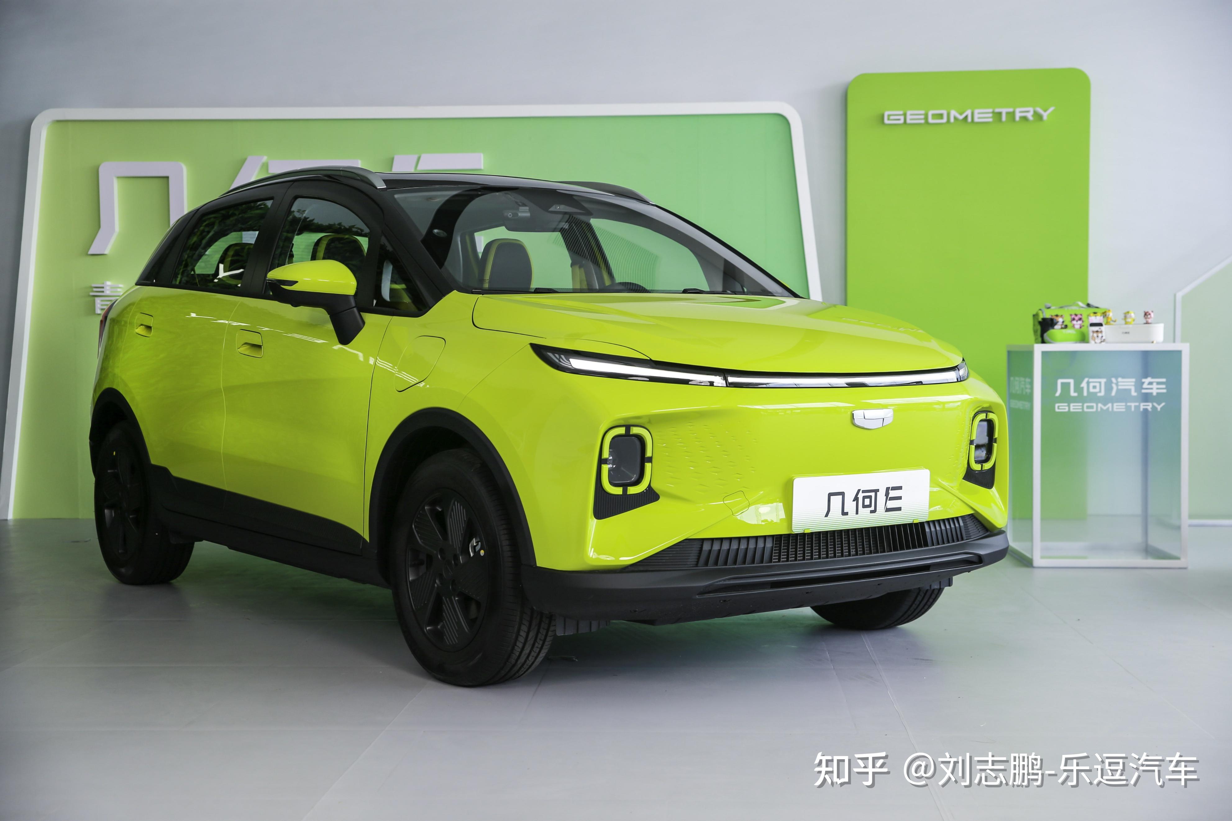 几何e上市即交付868万起纯电绿色出行触手可及