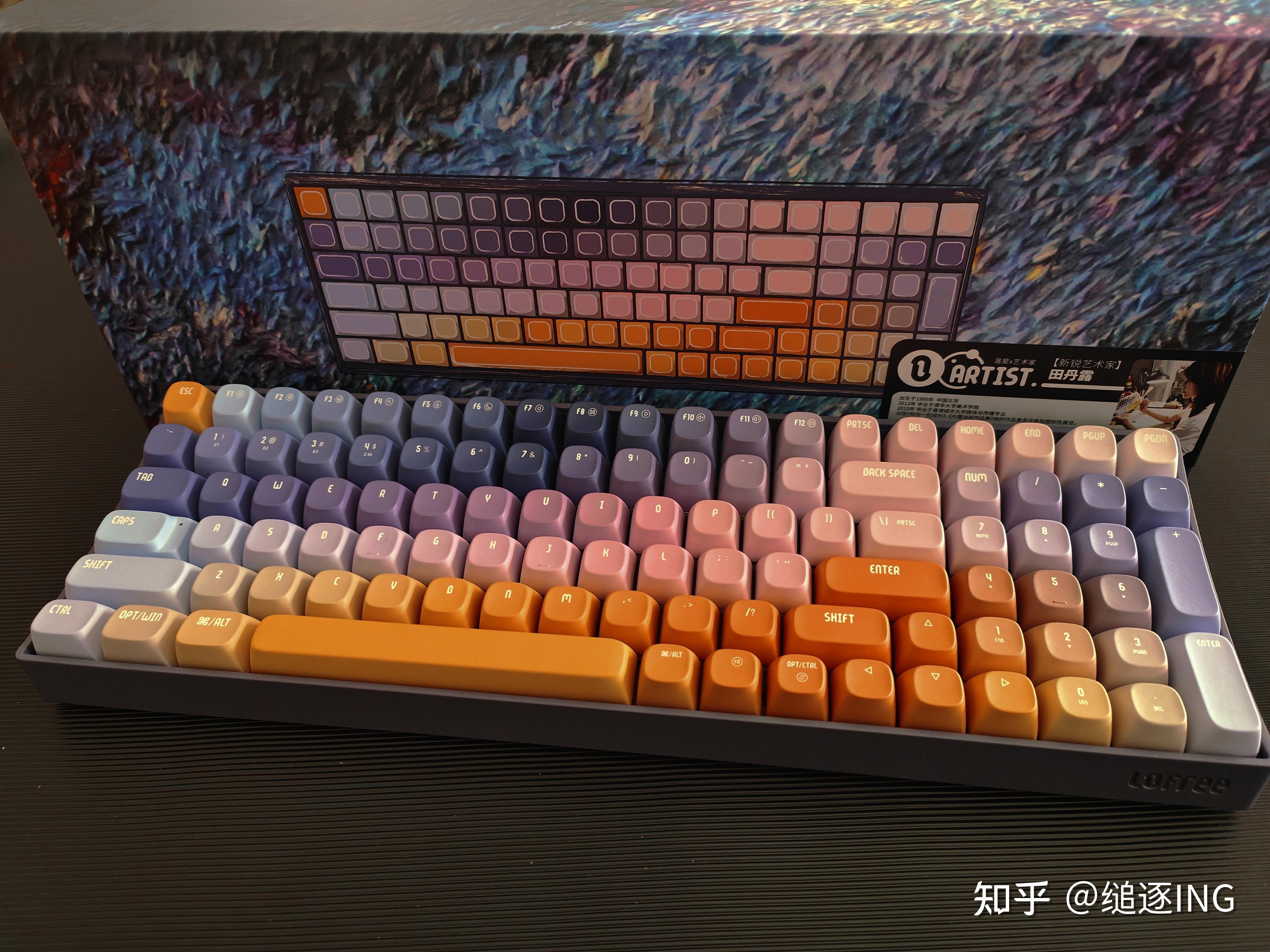 洛斐星河小翘机械键盘,可爱女生的不二选择