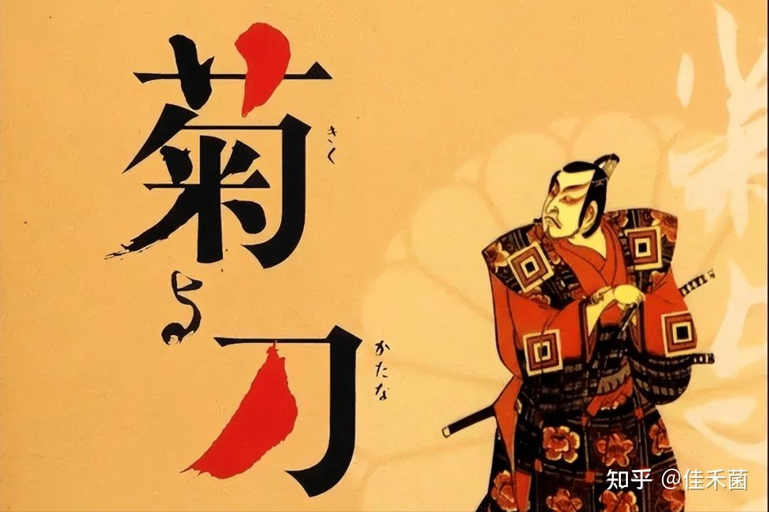 日本现任首相遇刺,刺杀文化又将兴起? - 大连佳禾日韩留学法语学习培训中心