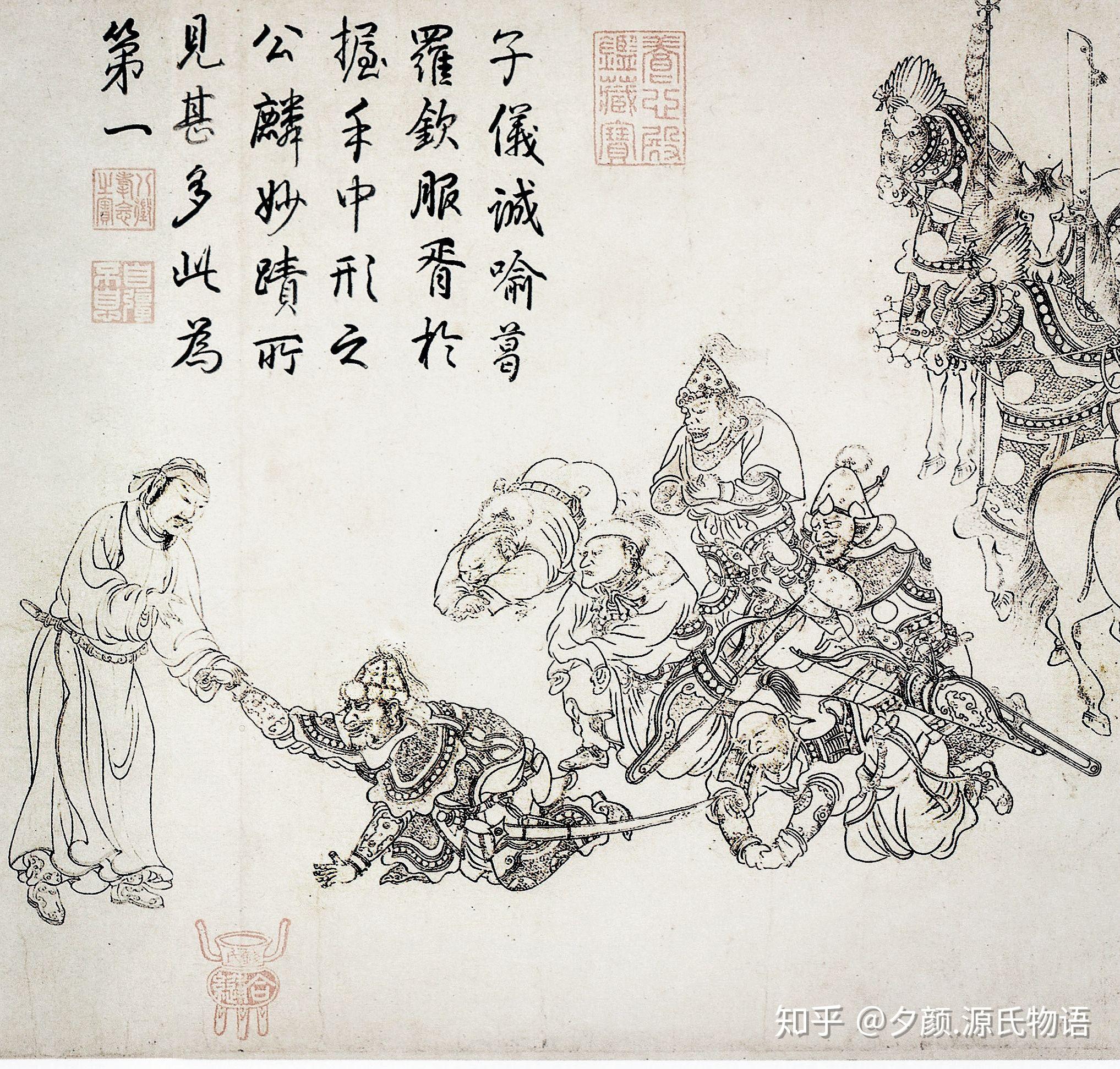 生擒论莽热—浅谈中唐剑南节度使韦皋的维州之战 - 知乎