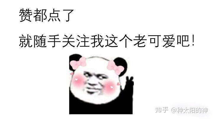 v2-fc8ee3bd1dc1b18c00f58541dc4273ce_r.jpg