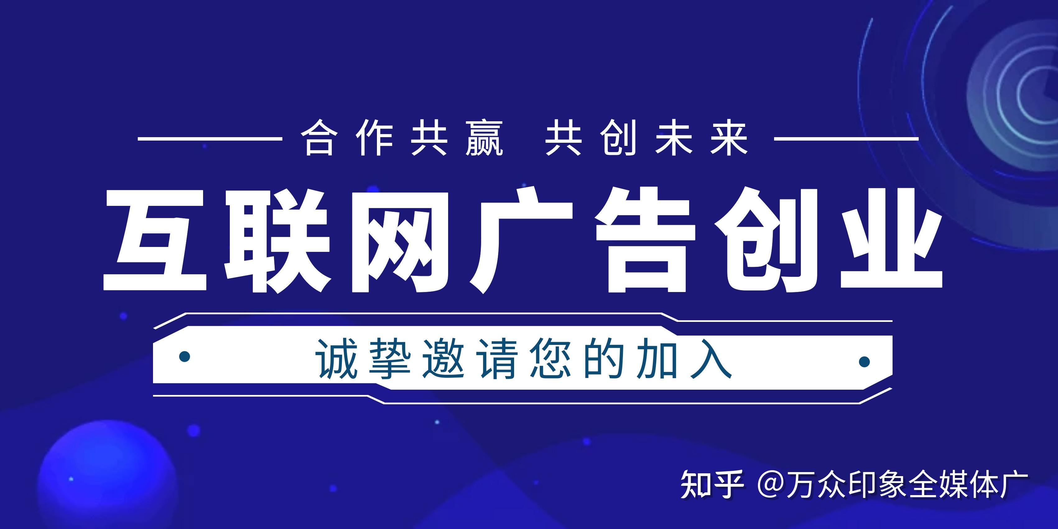 互联网创业做什么项目好一点(互联网创业做什么项目好一点呢)