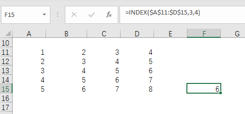 4 match函数组合