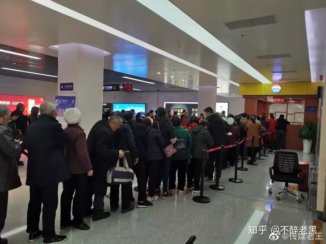 包含北京大学第三医院