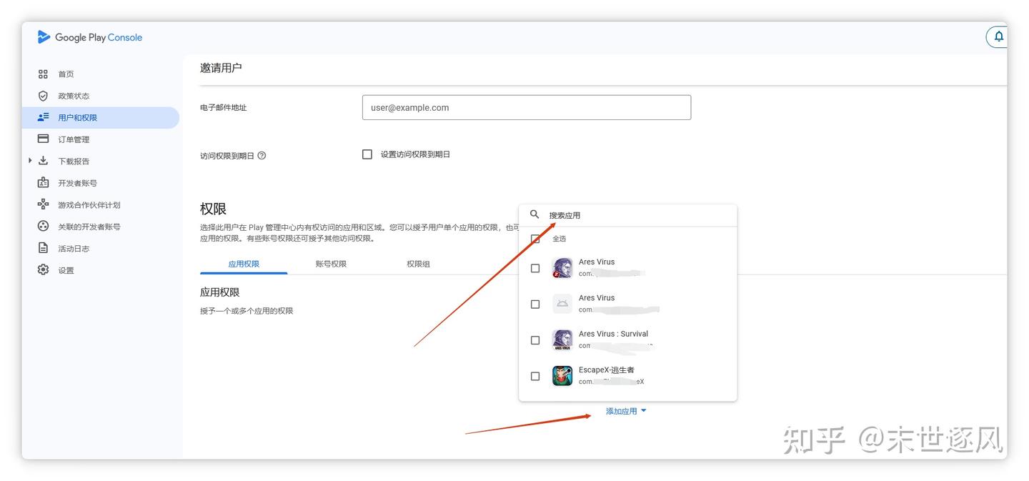 Google Rest Api Client 通过服务账号请求谷歌 API 客户端 googleapis/google-api-go-client - 知乎