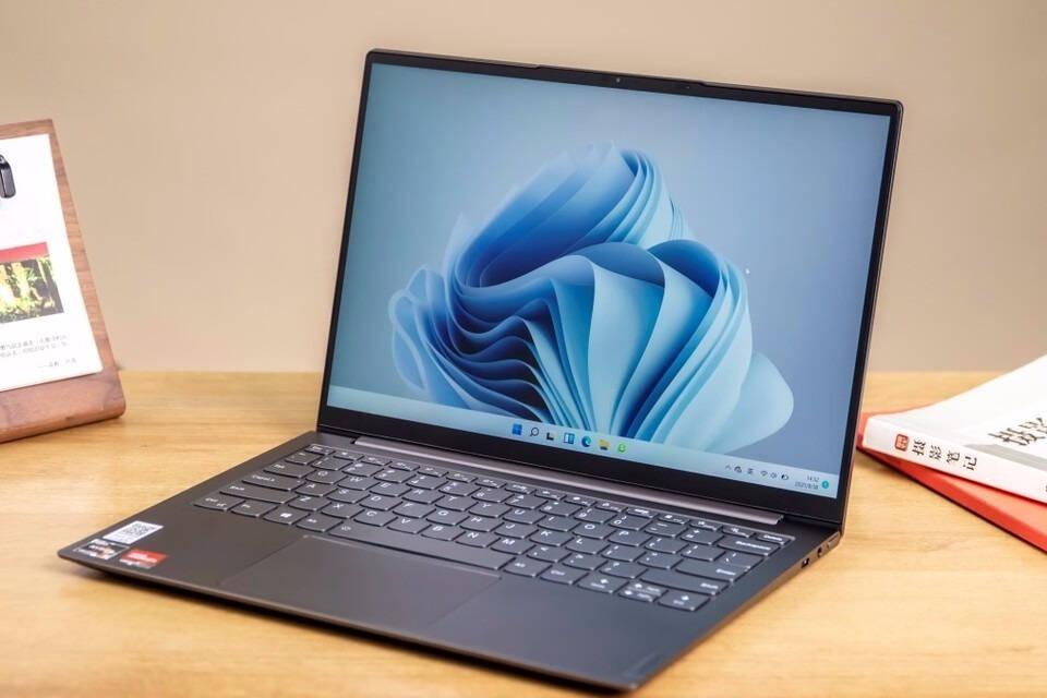 联想yoga13s锐龙版颜值党实用笔记本