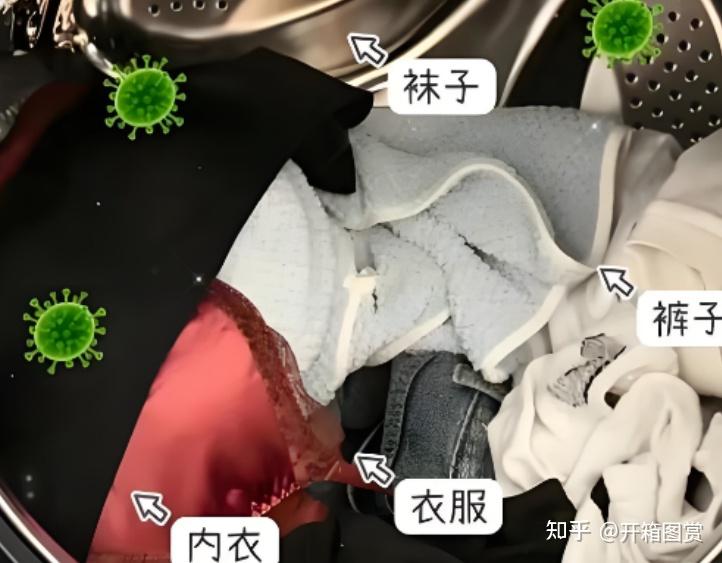 石头内衣洗衣机怎么样?希亦、石头、松下爆款内衣洗衣机多维度测评!看完你还敢买吗!说在开头:内衣洗衣机真的不是智商税!