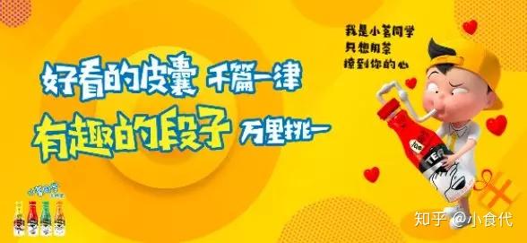 统一企业总经理侯荣隆交班52年来总经理首次变为由两个人来当