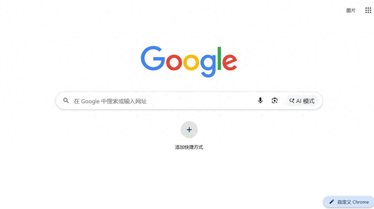 夸克对不起!换上这3个浏览器后,彻底回不去了