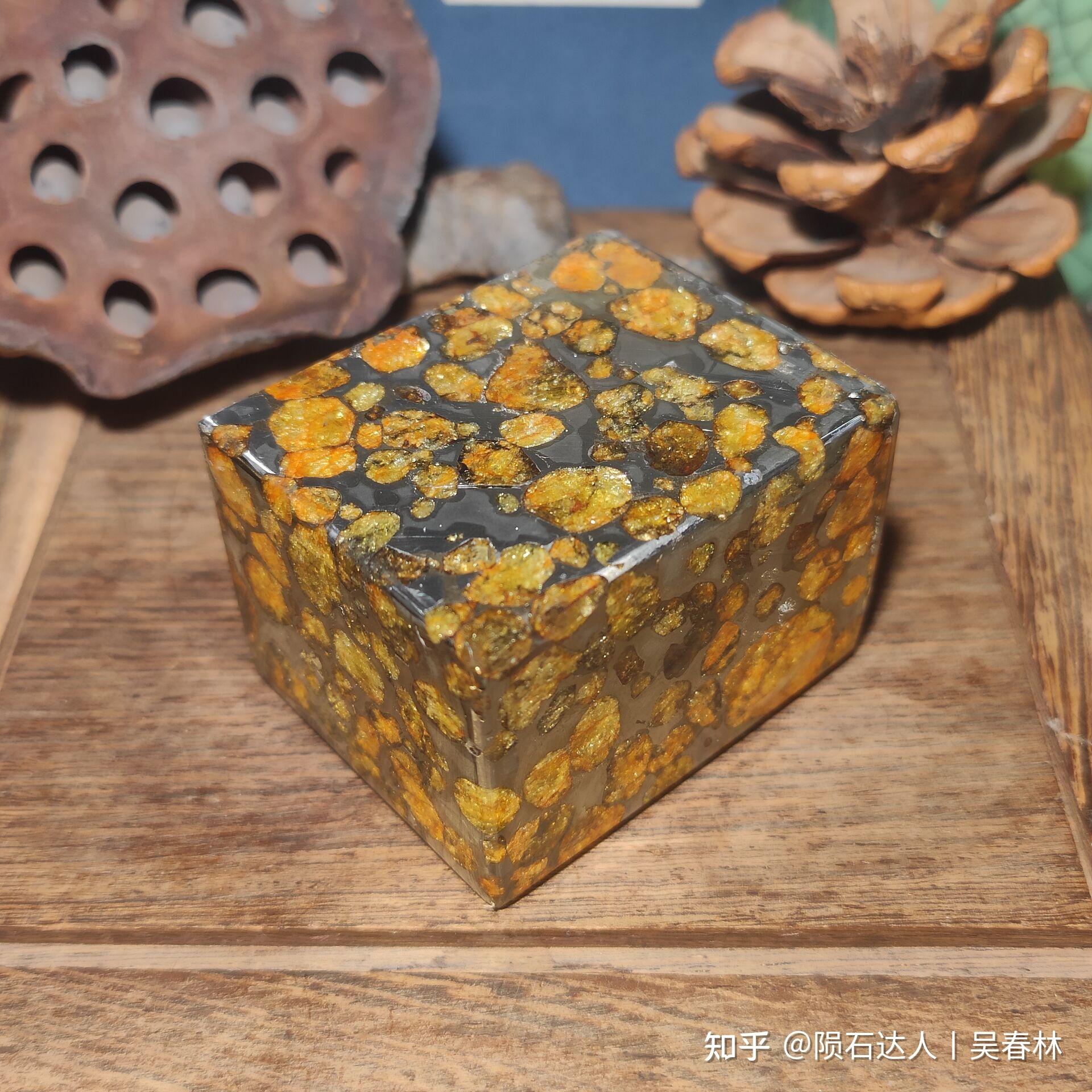 陨石达人吴春林肯尼亚橄榄石铁陨石