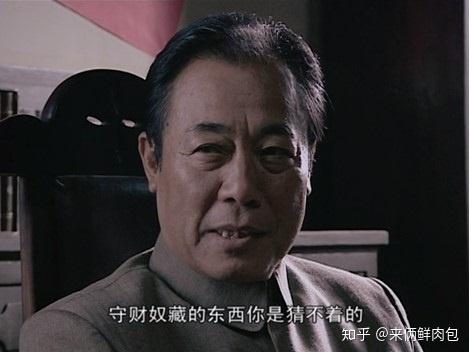 潜伏吴站长50句经典语录