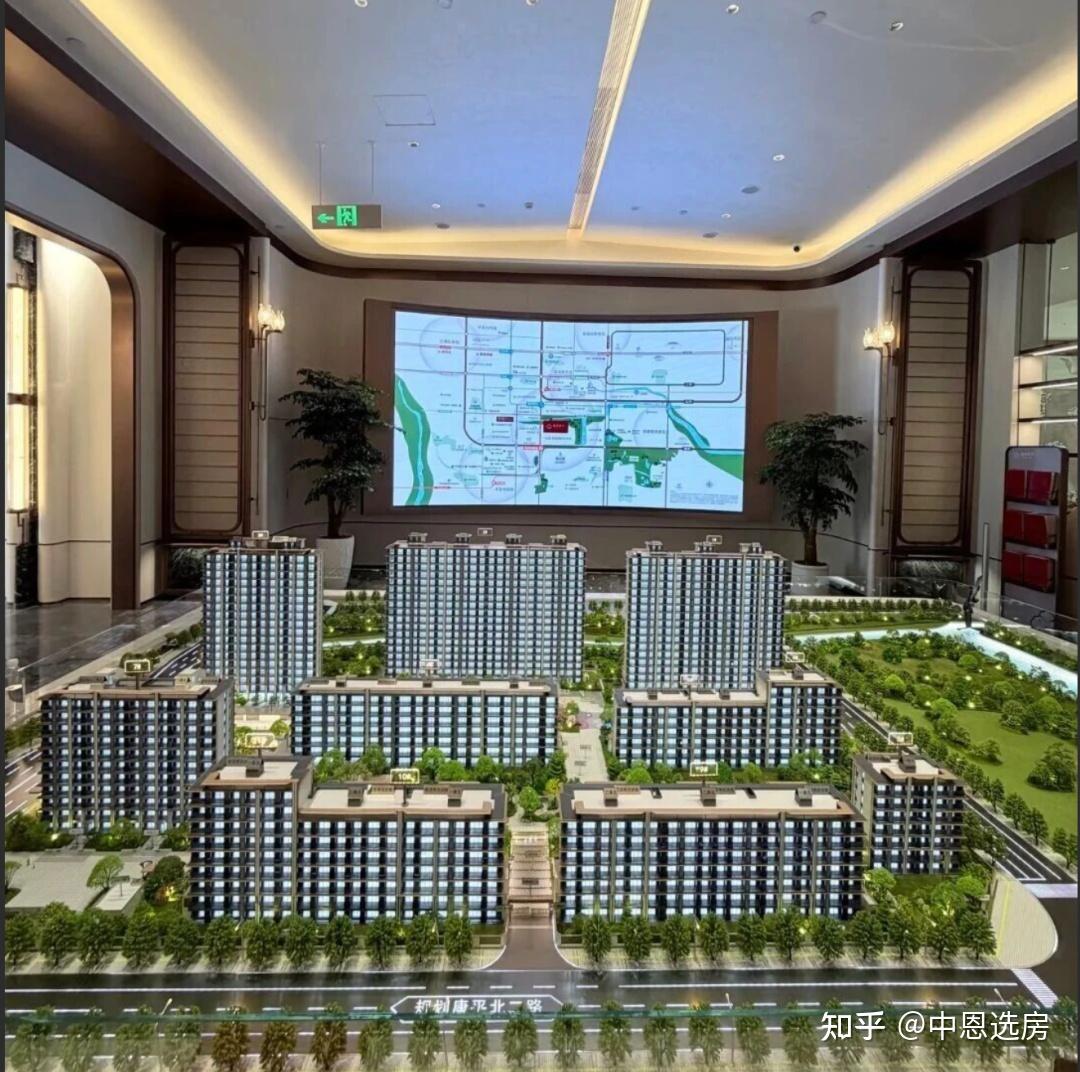 丰台买房必看！首经贸新盘 嘉棠雅序 杀来，二手房先别急 - 知乎