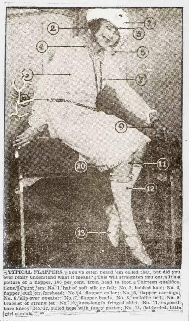 长篇!《神奇动物在哪里》中的时代女装-神奇动物在哪里2动物设计图