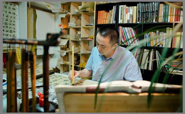 书法家高文新笔墨磊落意境淡远