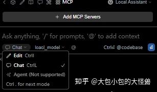 折腾了几个AI编码助手后，我最后还是选了 Continue 做本地模型的接口 - 知乎