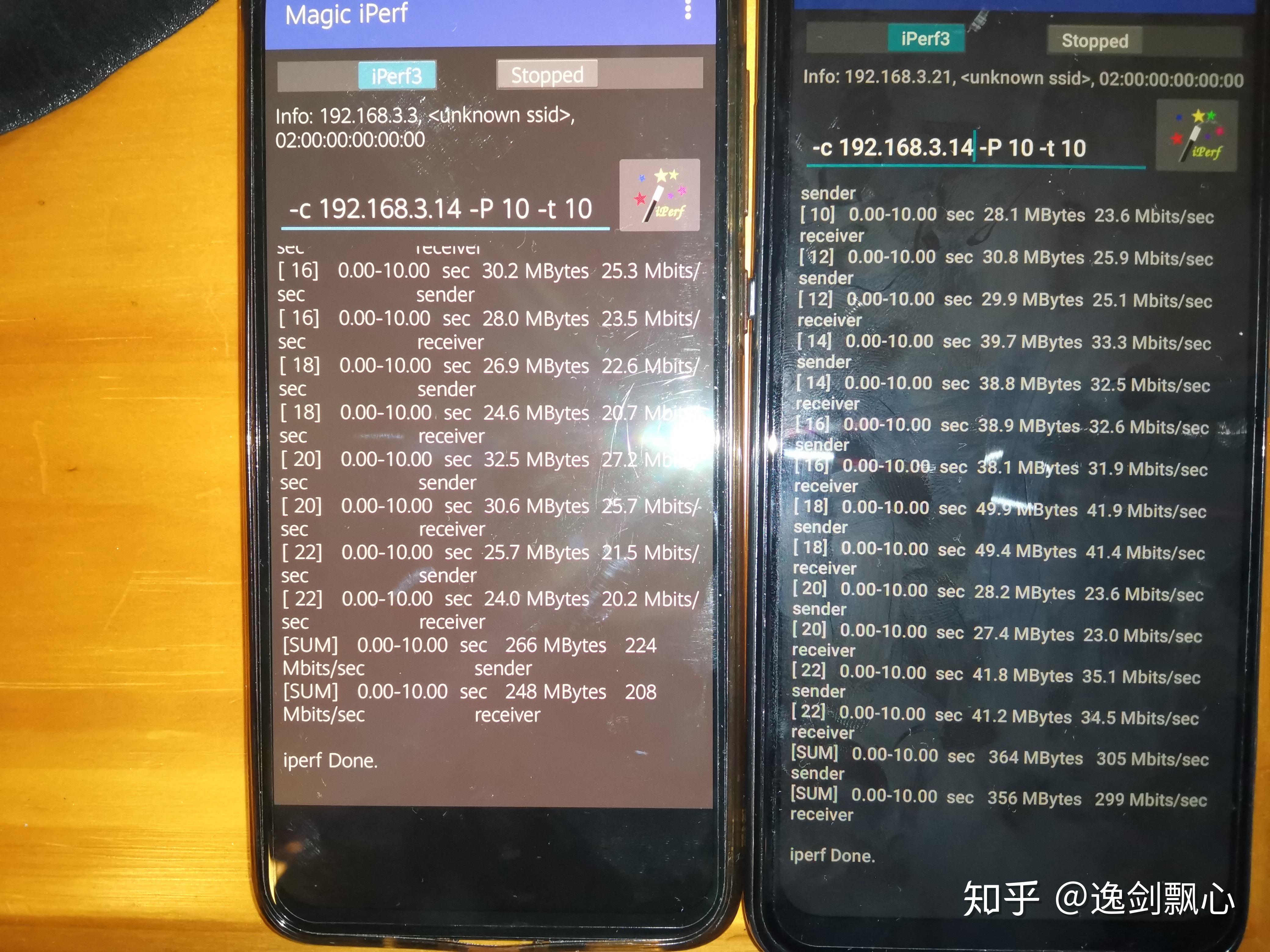 比预期效果表现好的中国芯海信f50评测