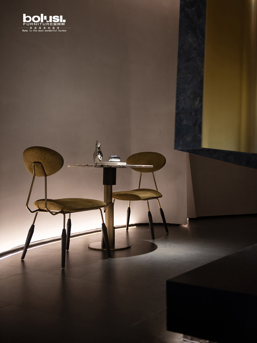 宝露斯家具让家成为最美的港湾