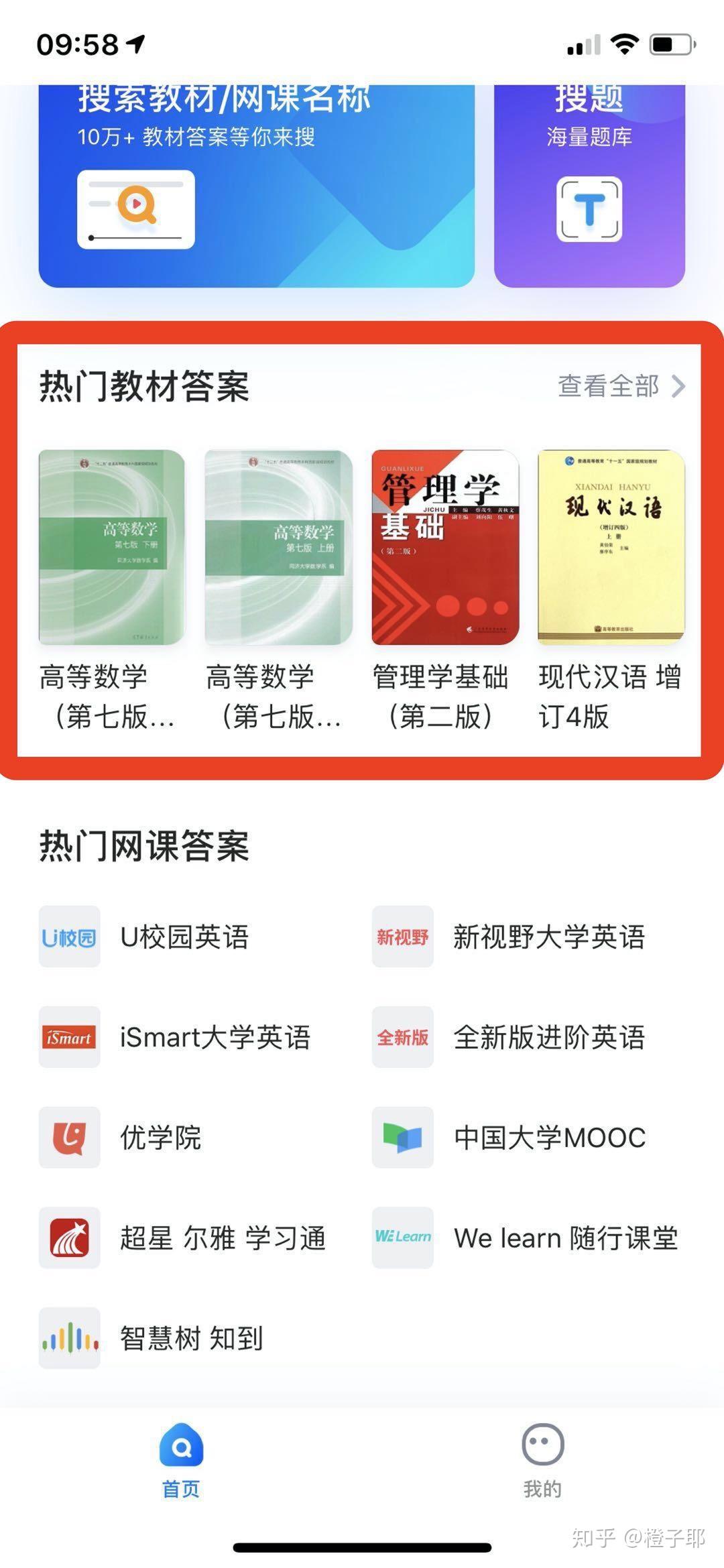 v2-fcb94d4cf20cd7facd2ba172eb86022a_r.jpg