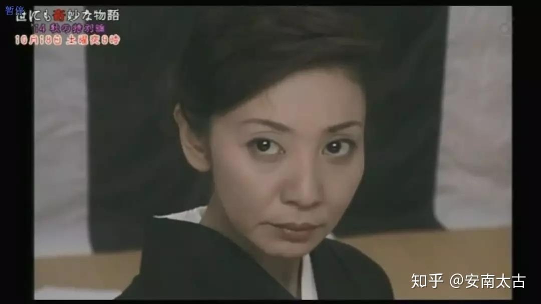 《世界奇妙物语》的惊悚之最:奶奶