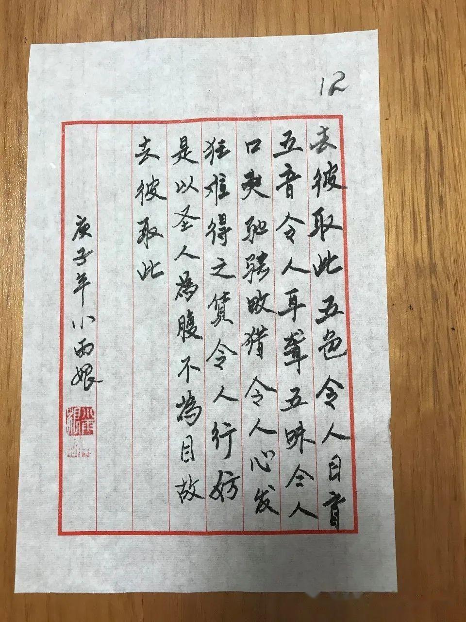 不争无尤,这就是生活 - 知乎