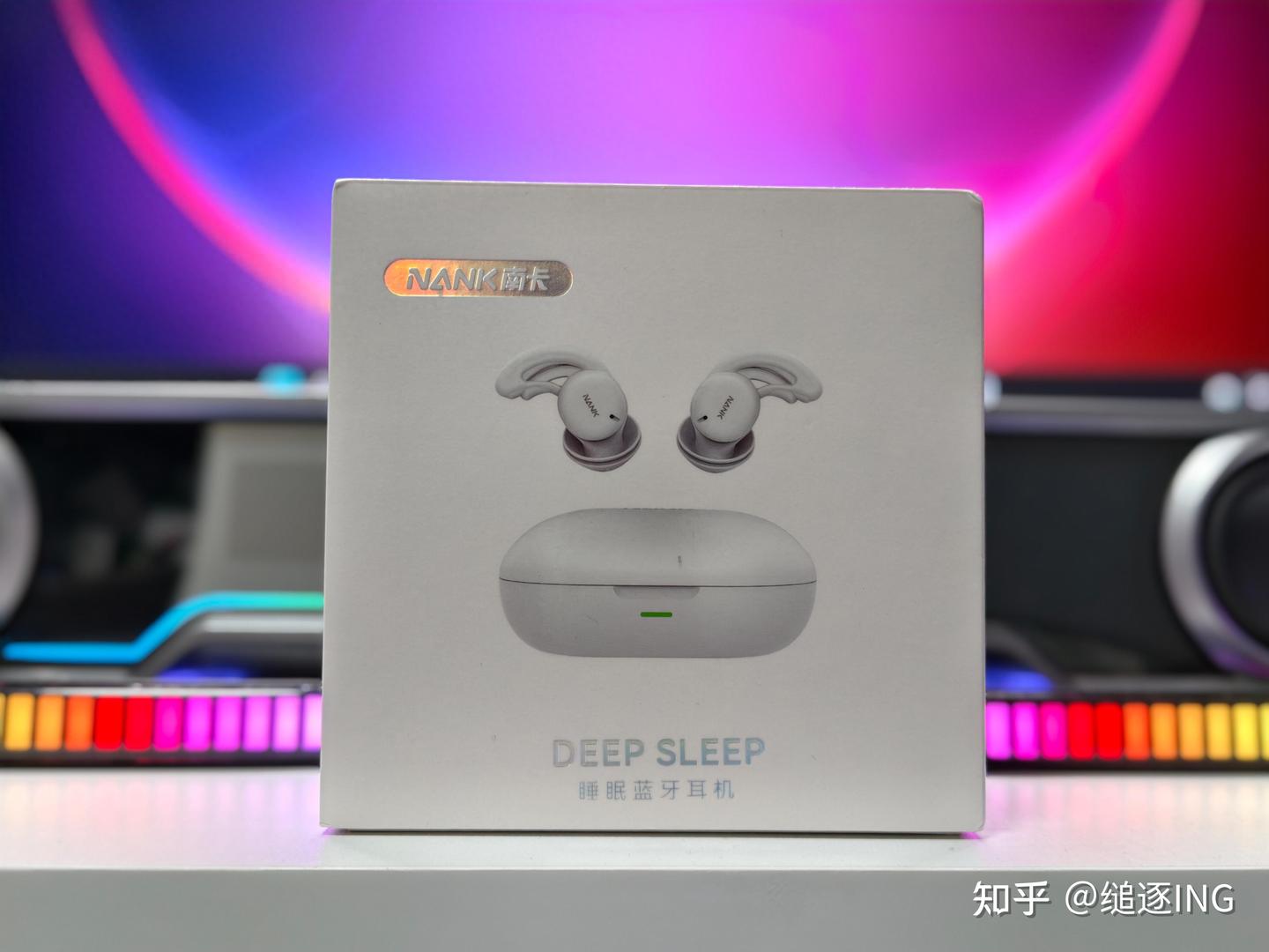 南卡DeepSleep睡眠蓝牙耳机,带你感受睡眠新体验