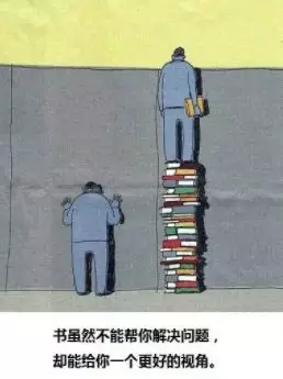 【香港读研】我到底得到了什么