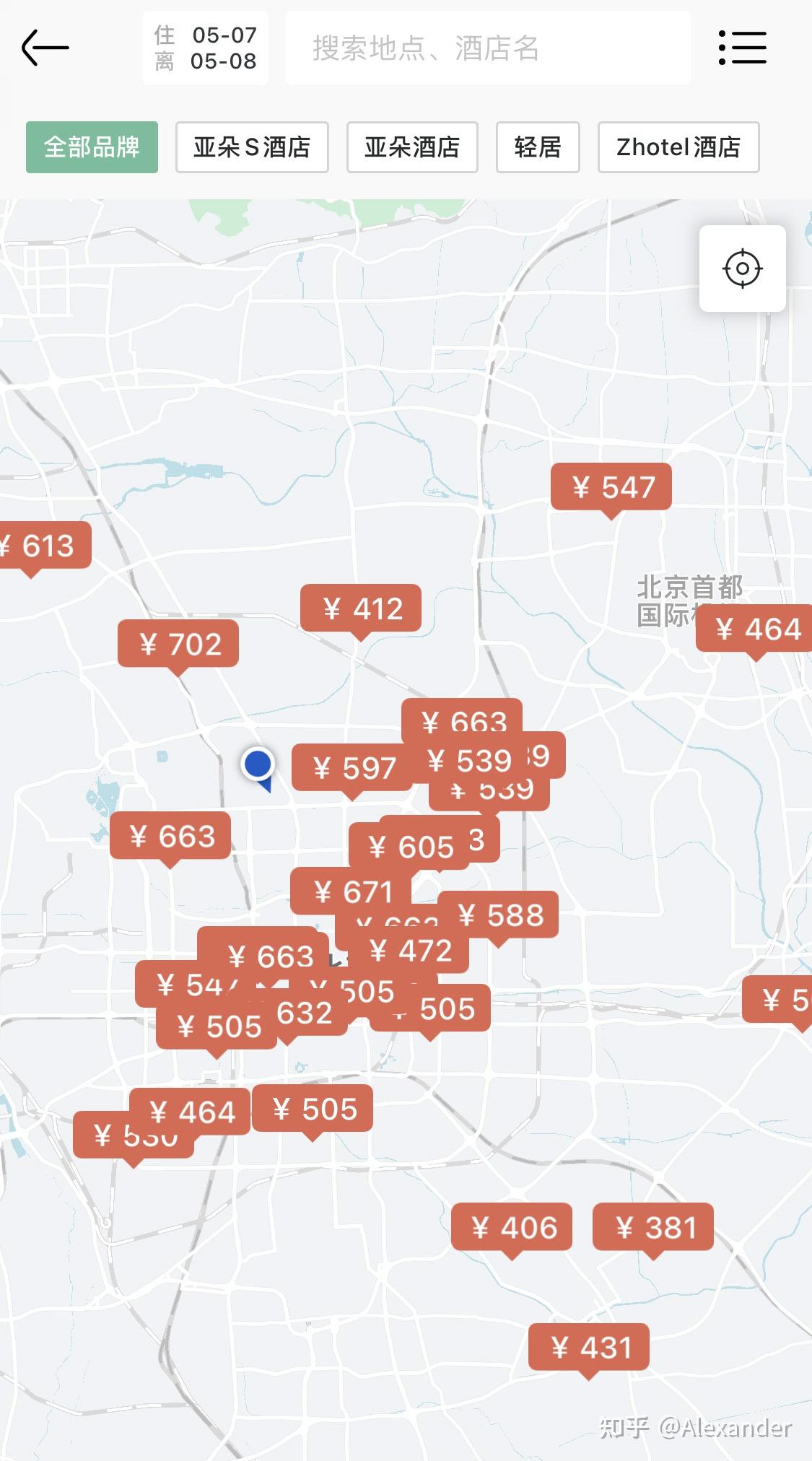 深圳嘉联推出智能隔音窗助您告别噪音困扰