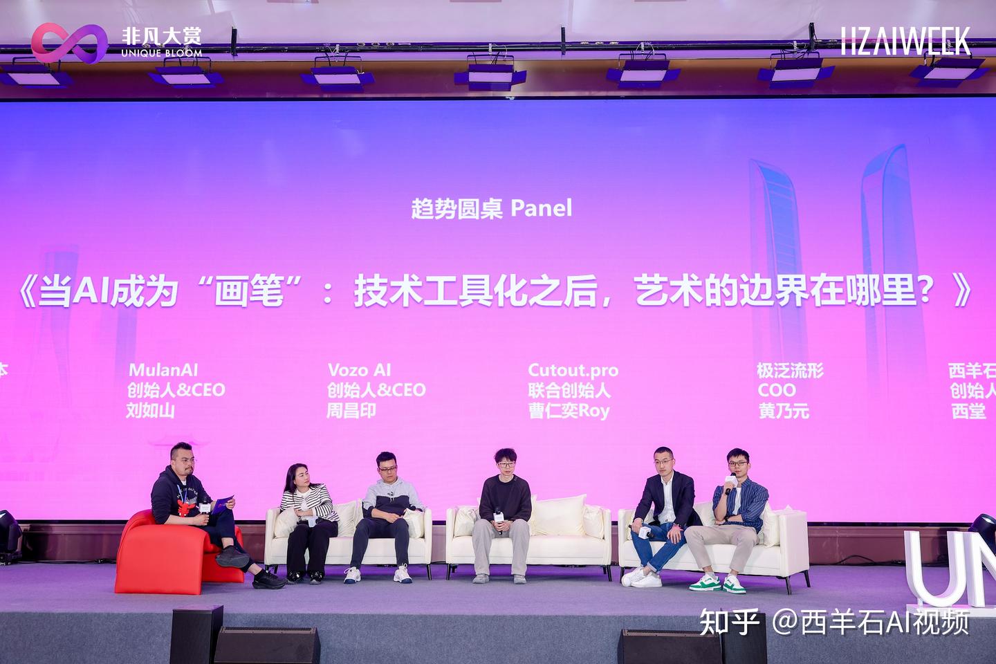 AI越来越强,创作者到底还剩下什么? - 知乎