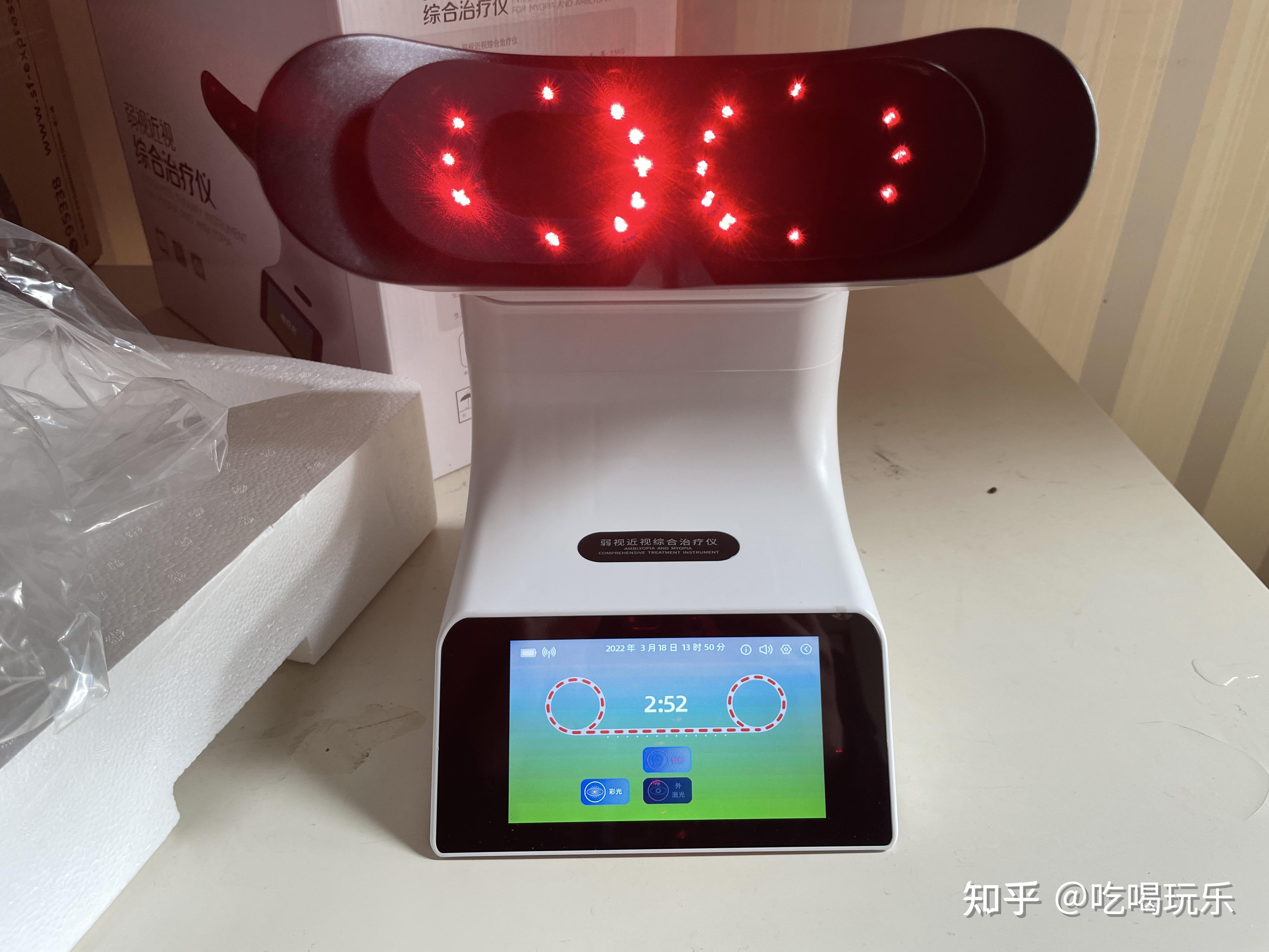 此外,二代光斑也改为了大光斑,大光斑哺光仪使用面