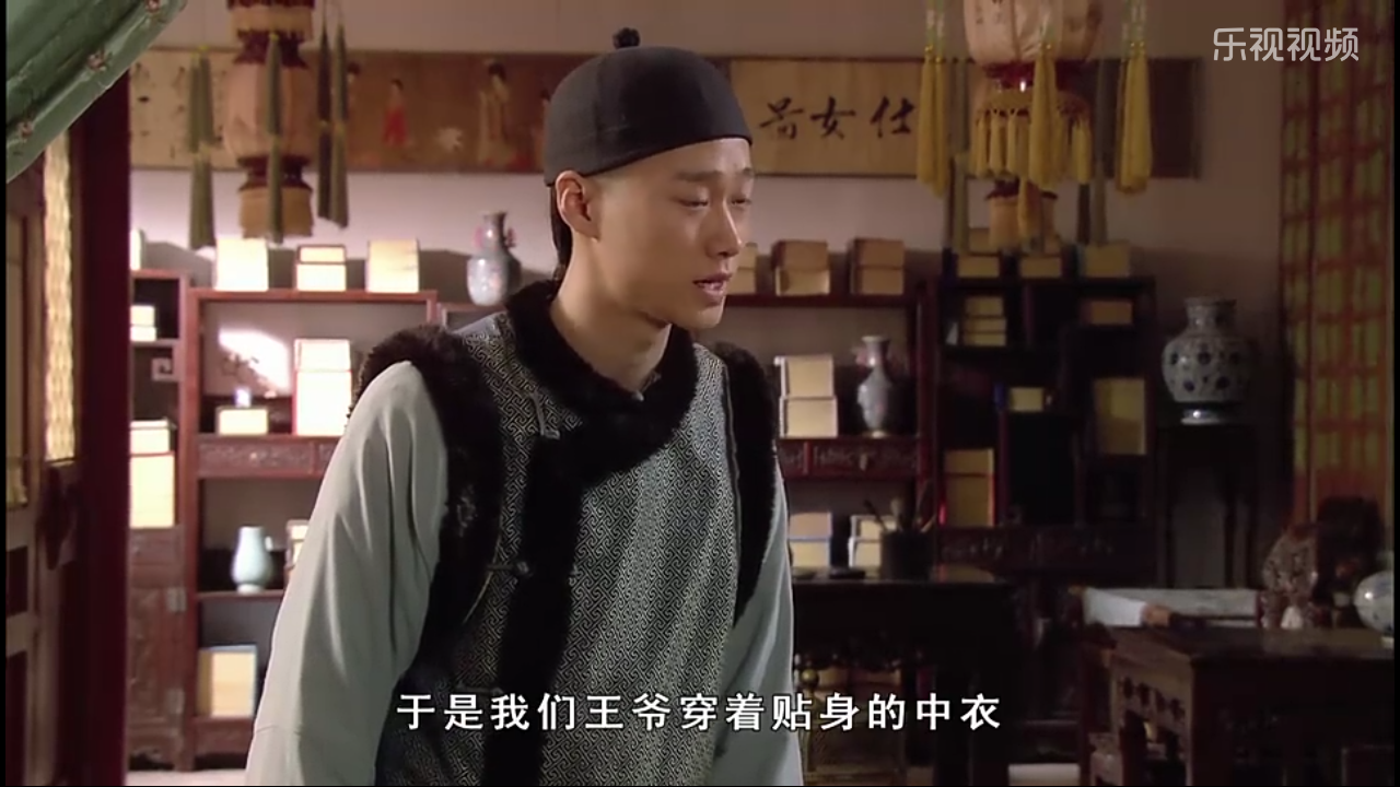 电视剧《后宫 甄嬛传》中,甄嬛曾是皇上的女人