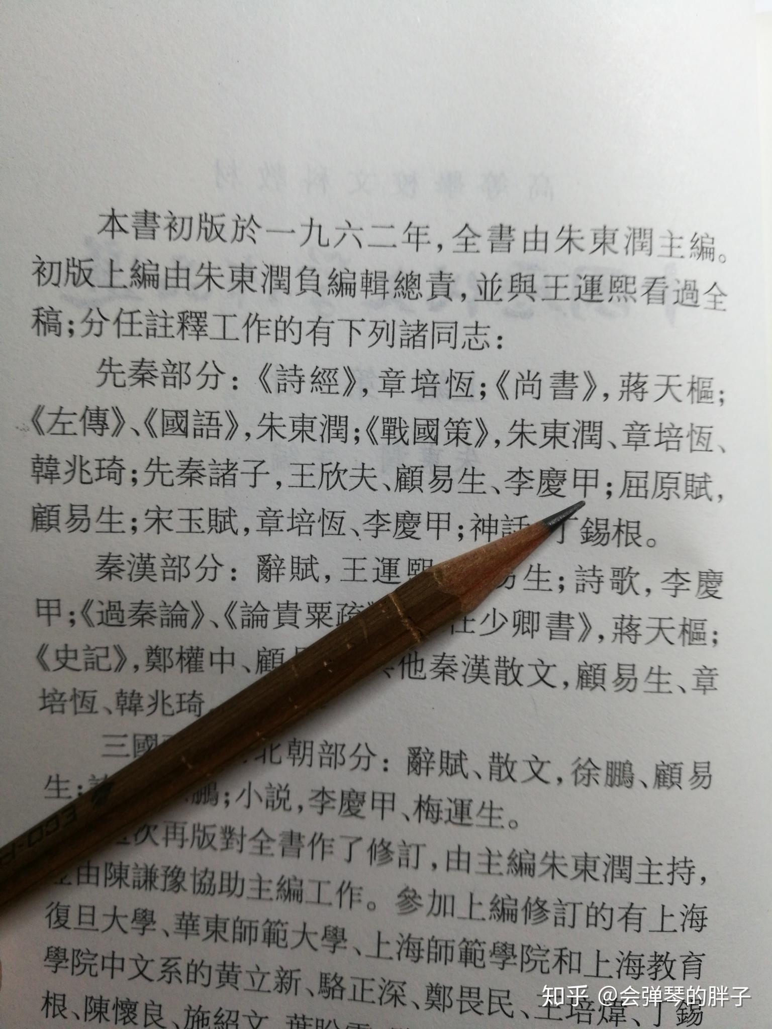 v2-fcd34034eede7b1a7c43abc53c7a05aa_r.jpg