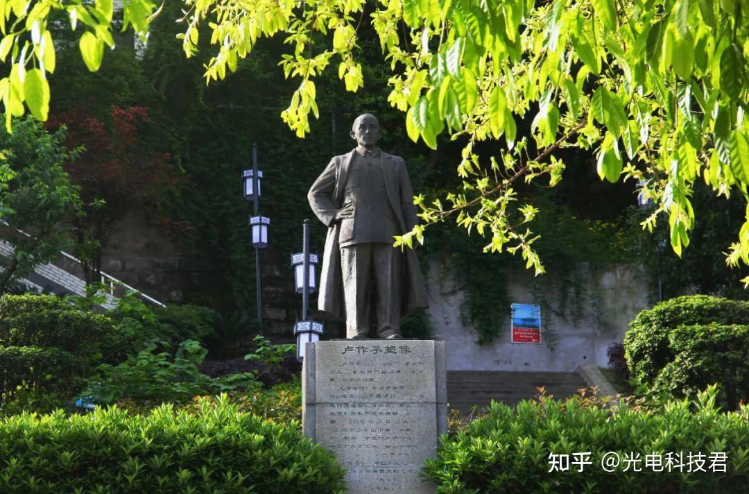 一代“船王”卢作孚：拯救中华民族不被灭亡的最后一线希望，保存抗日的有生力量，直接指挥“宜昌大撤退” - 知乎