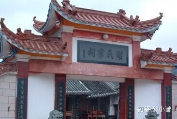 详解堂号的起源与意义 附267个姓氏堂号与居住地 知乎