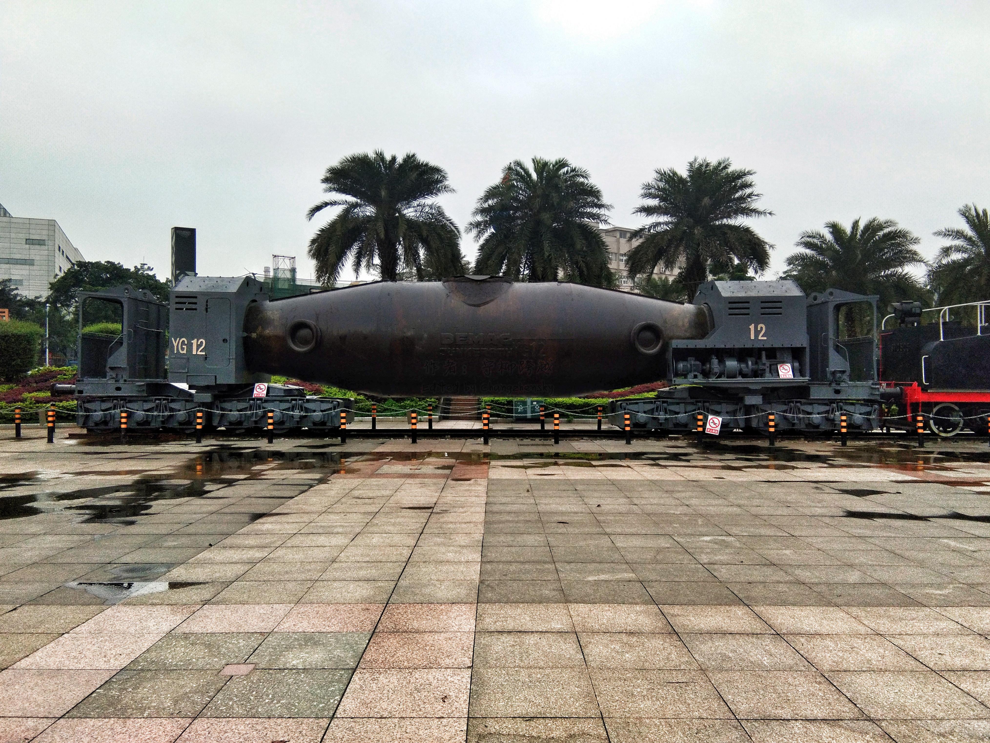 柳州市柳北区柳钢文化广场蒸汽机车和鱼雷罐铁水车小拍