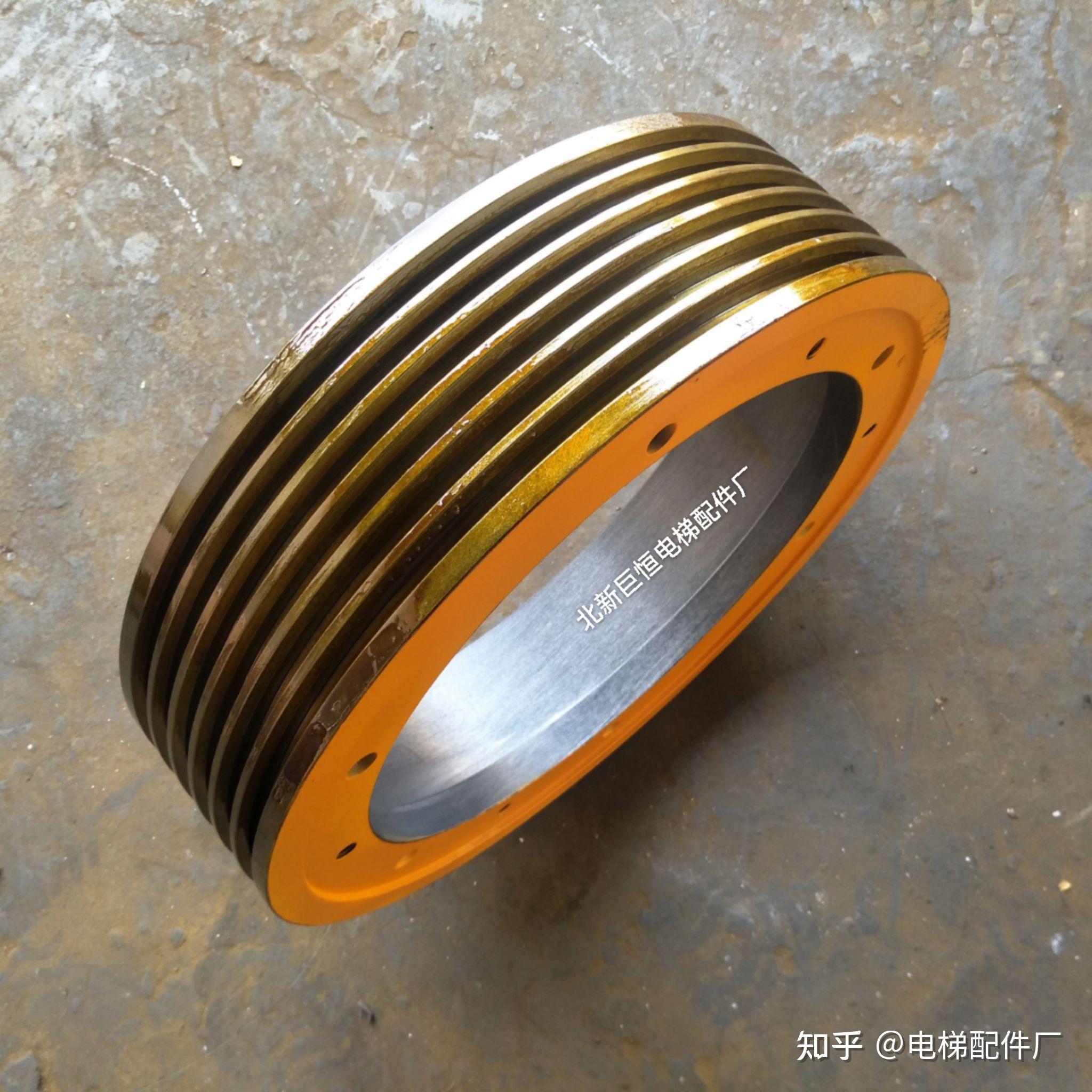 西子富沃德电梯曳引轮